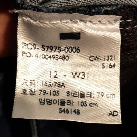 Levi Strauss Shaping High Rise Super Skinny Jeans - Picture 5 of 10